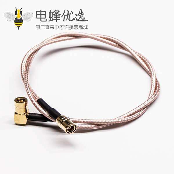 SMB射频线SMB弯式90度公头转SMB直式公头接RG179线