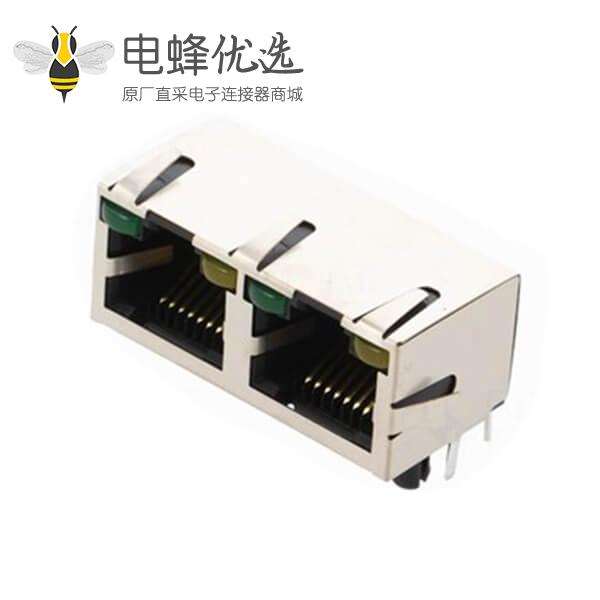 双口带灯RJ45插座母头带屏蔽带灯