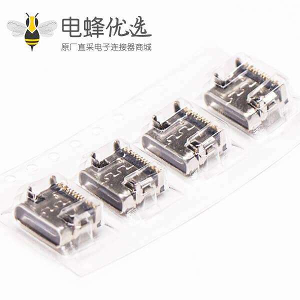 usb2.0 type-c接口弯式90度单排smt接PCB板