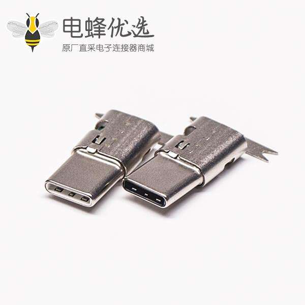 Type C外壳接口直式13.6mm