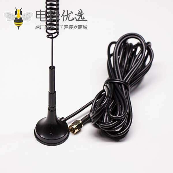 4g吸盘天线黑色全频段外置天线RG174sma公头