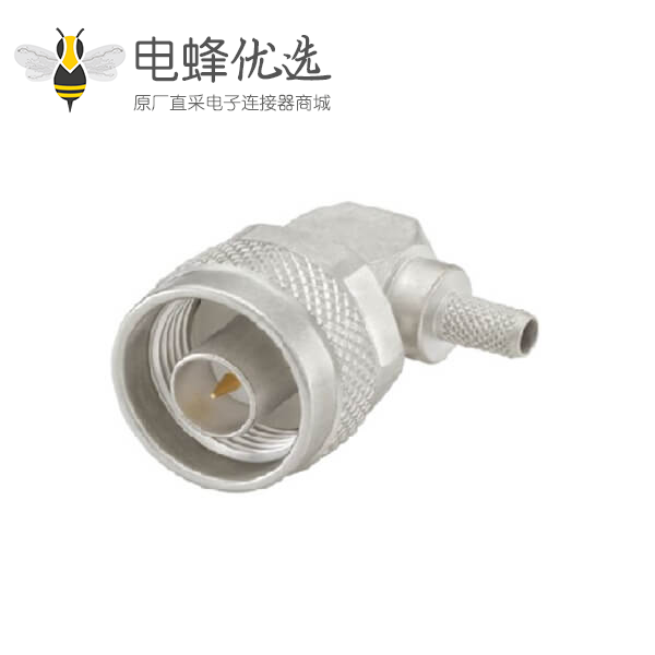 N型连接器插头50&Omega;直角电缆安装压接焊接端子11GHz接线柔性线