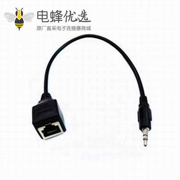 触屏RJ45连接线0.3米转DC3.5黑色全铜母口转接线