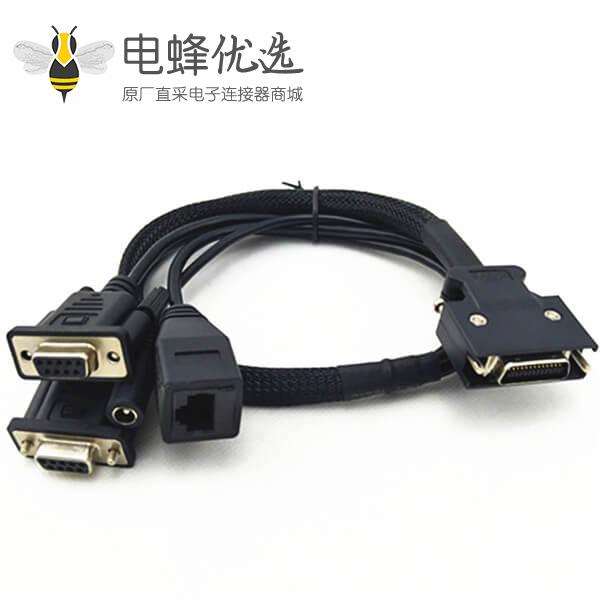 高品质SCSI 26P公转RJ45母 DB9母 DC5521母 1分4 高端连接线