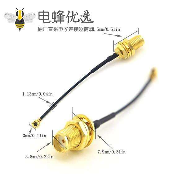 RF1.13同轴线接SMA母头转IPEX