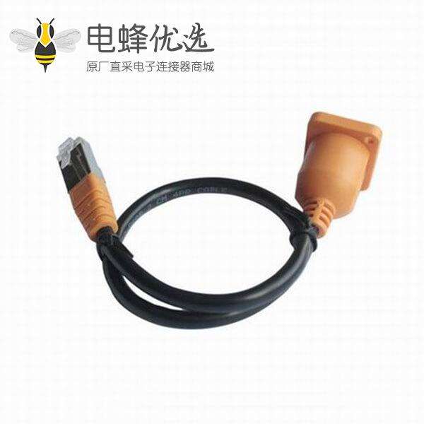 超五类网线供应RJ45 8p8c公转母延长线带灯屏蔽母座转公30CM网络线