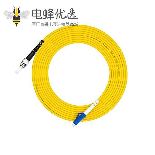 光纤线跳线3M单工单模 9/125&mu;m OS2 LC转ST