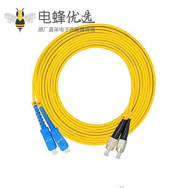 单模千兆光纤SC转FC 9/125&mu;m OS2双工线长3米