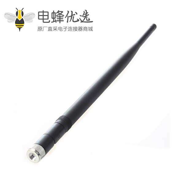 2.4GHz 9dBi无线WiFi天线接SMA接头
