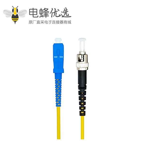 单芯光纤跳线3M长SC转ST单工单模 9/125&mu;m OS2
