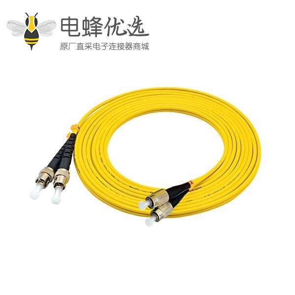 电信光纤跳线3米FC转ST 9/125&mu;m OS2双工单模