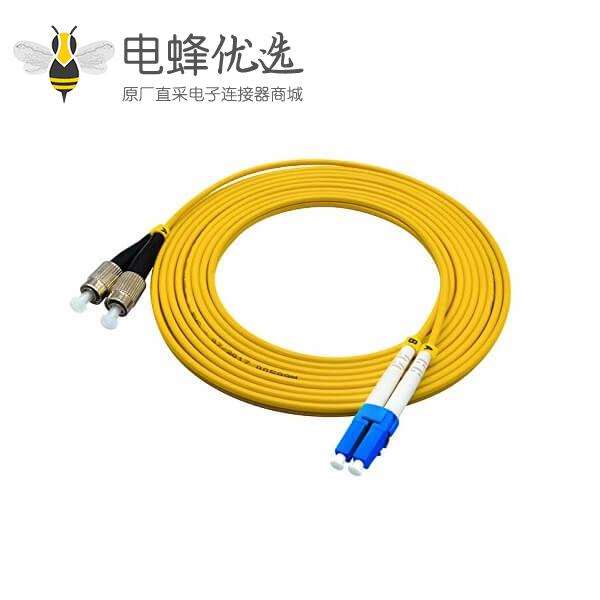 双工光纤跳线3米LC转FC 9/125&mu;m OS2单模