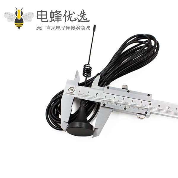 433MHz SMA天线接SMA磁性底座天线块接3米线3dBi