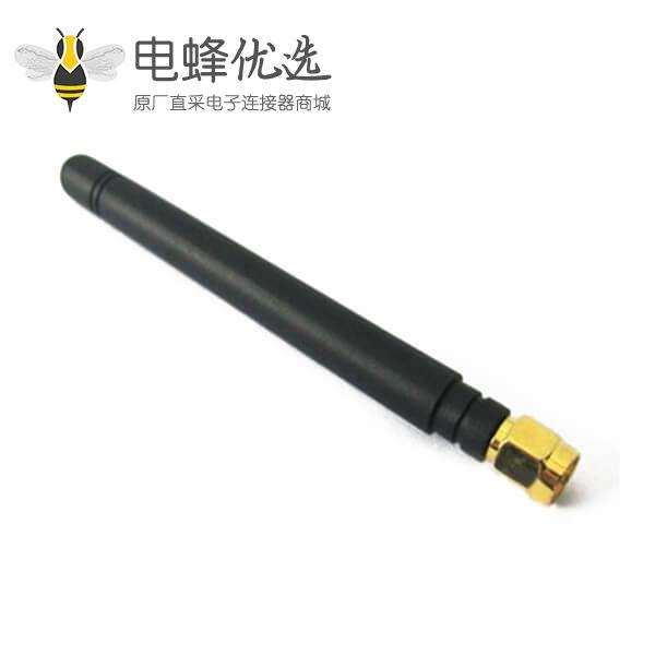 小型315MHz天线接SMA公头3dBi广播天线