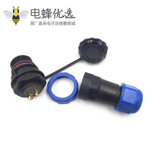 SP29大电流防水插头连接器10芯