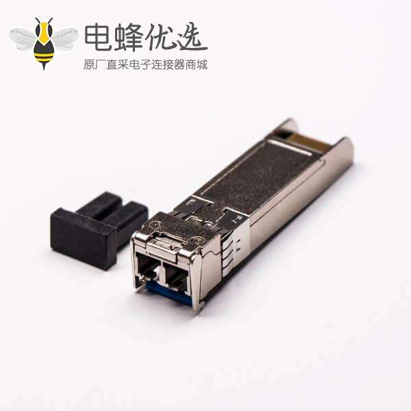 SFP光纤模块双工LC接口波长1310NM传输距离10KM
