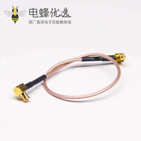 MCX连接器90度公转公接RG178线长20cm