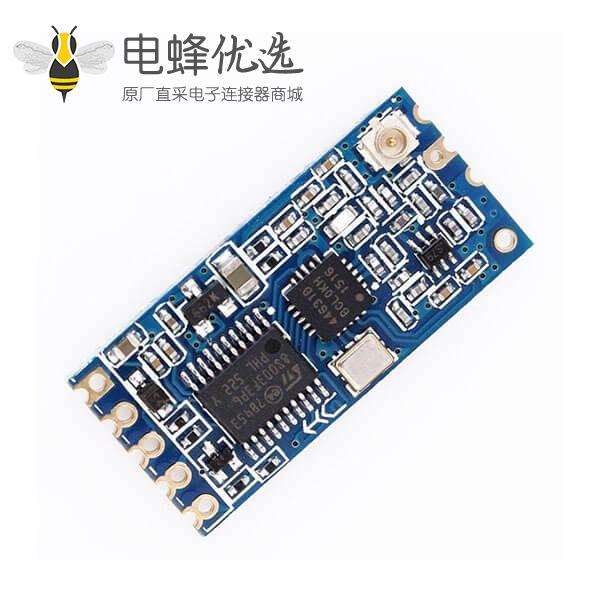 433MHz无线模块蓝牙弹簧天线