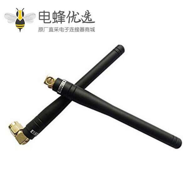 433MHz射频天线接弯式SMA公头