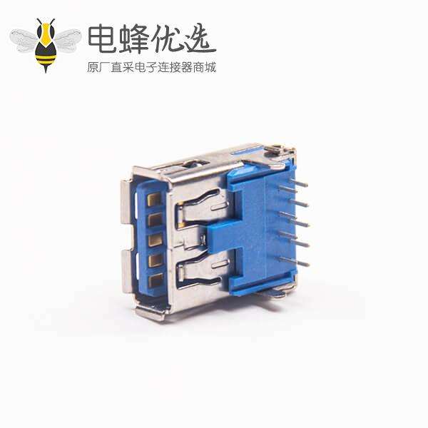 USB A连接器3.0 Type A 9p直角90度
