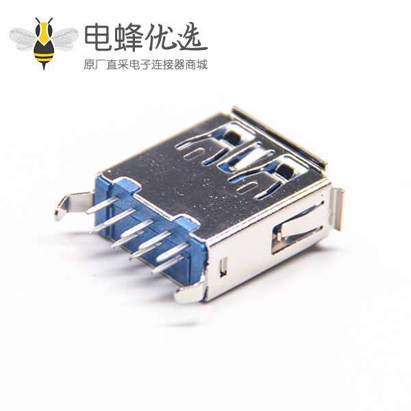 4孔usb插座3.0母座9p带孔