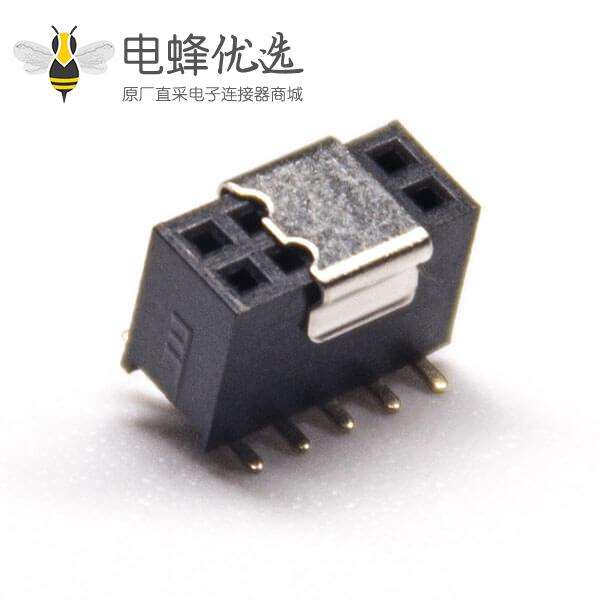 表贴双排针母座直式1.27mm间距10Pin带CAP帽3pcs