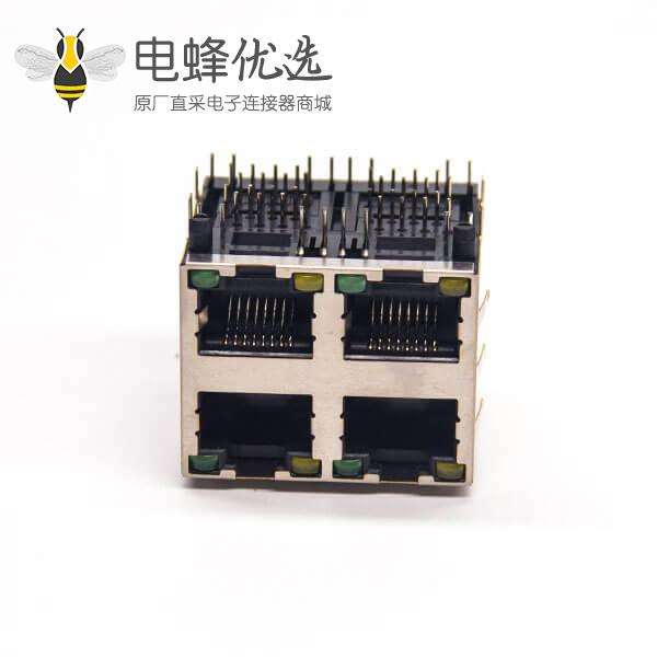 2x2 rj45封装弯式90度插PCB板带灯带弹片带屏蔽式座子