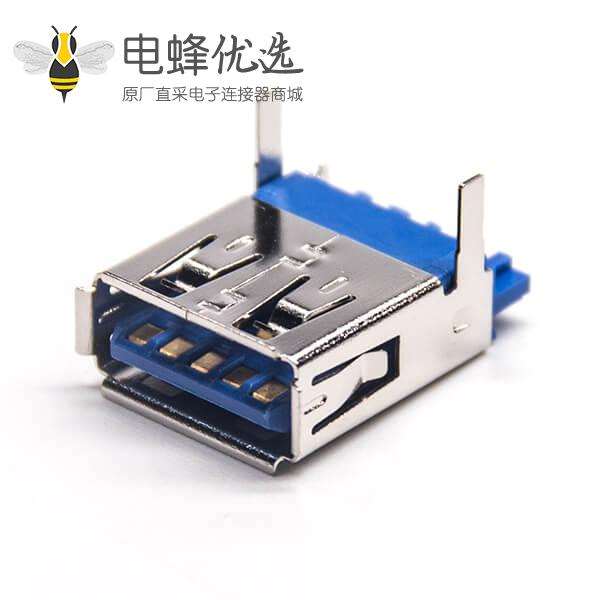 USB3.0A母焊线90度1U''带90度直角