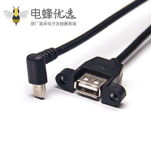 mini&nbsp;usb公头下弯转usb type a母头直式OTG连接线总长1米