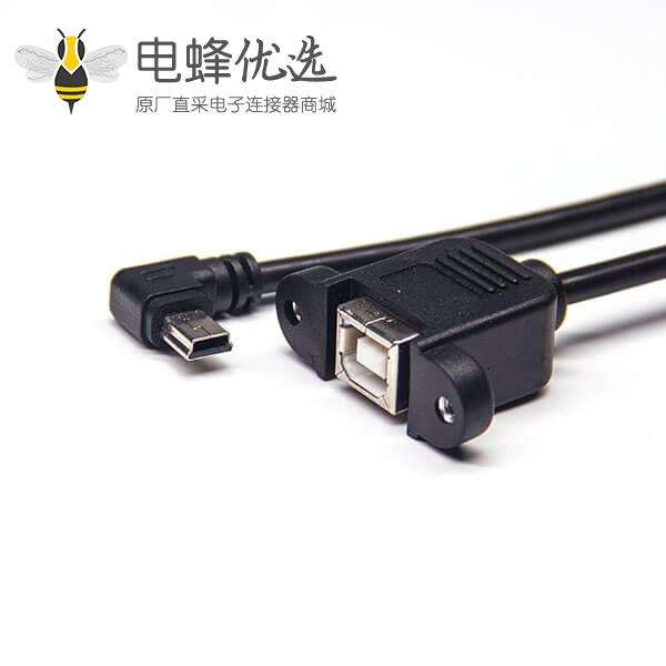 mini-usb b型左弯头转usb b 直母头带螺丝孔OTG USB2.0线材
