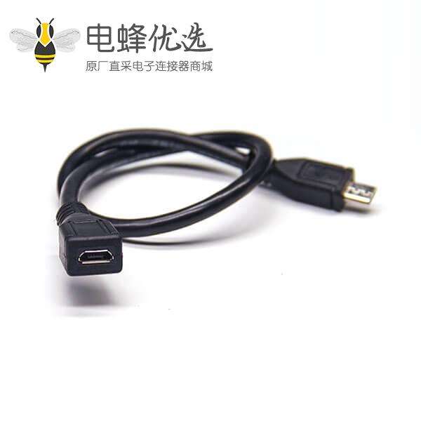 micro&nbsp;usb数据线公转母直式转接线