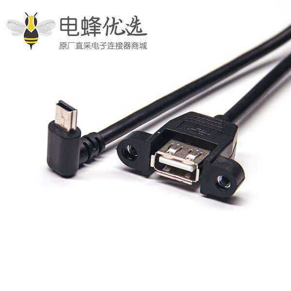 mini&nbsp;usb公头下弯转usb type a母头直式OTG连接线总长1米