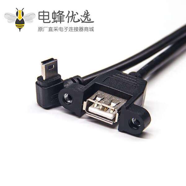 mini&nbsp;usb公口左弯头转usb type a直式母头usb线材OTG连接线