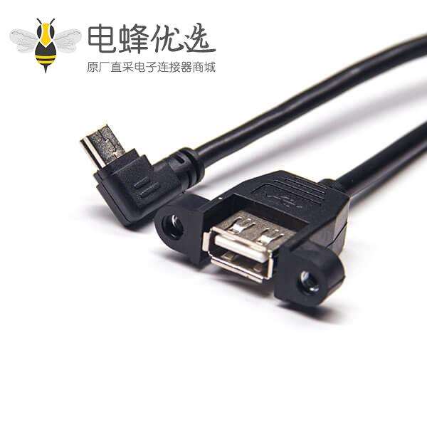 mini&nbsp;usb接口公头右弯头转usb a母头OTG连接线1米