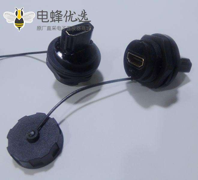HDMI AF -AF 镀金 防水 转接头