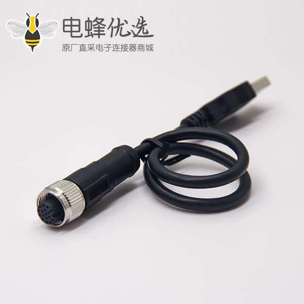 m12转USB接线180度m12A型17芯转USB Type A公头