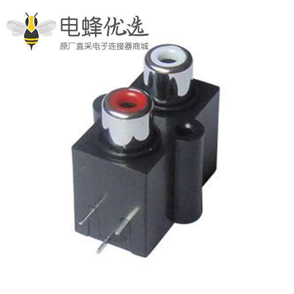AV音频接口RCA红白两孔位90度焊板连接器