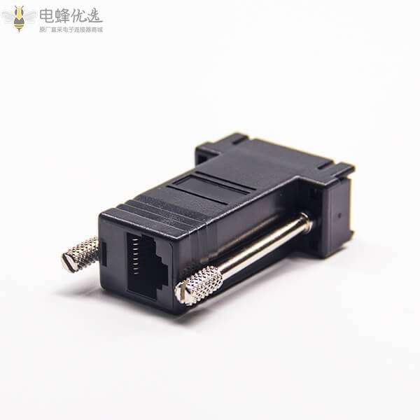 RJ45母头转D-Sub连接器标准型直式9芯母头外壳长螺丝