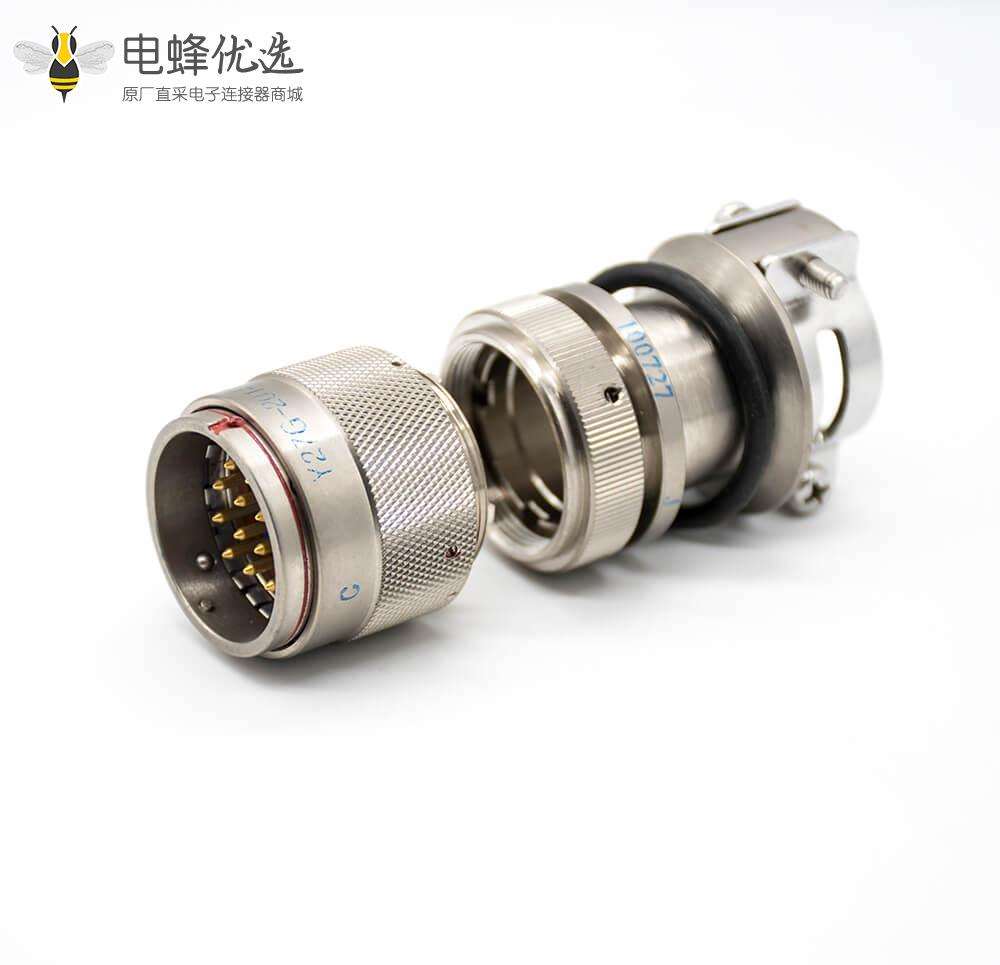 Y27G系列电连接器20壳体号14芯公插头工防黄铜直式卡口连接焊杯