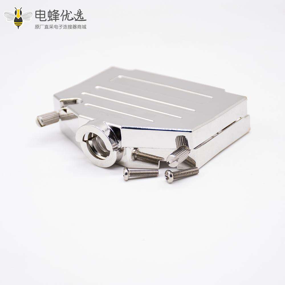 DSUB锌合金连接器外壳用于37芯D型连接器配件