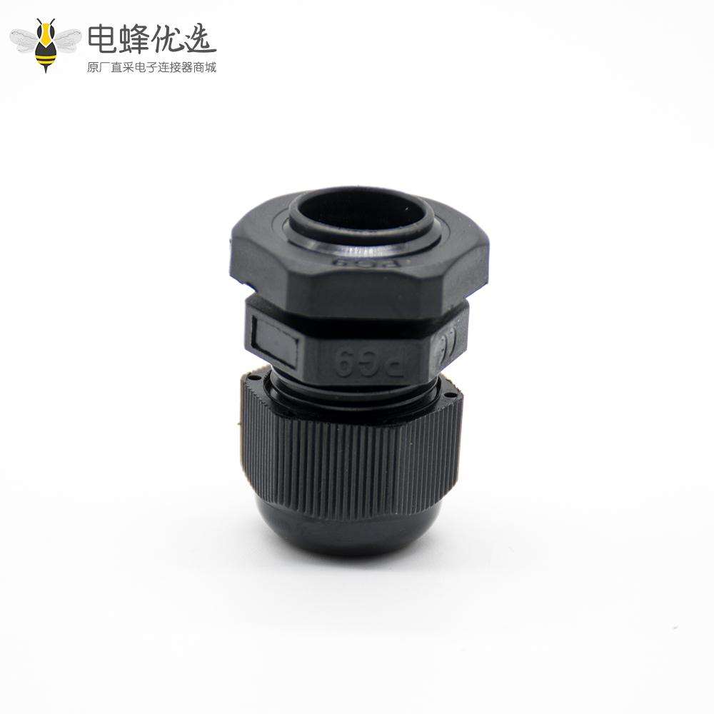 尼龙防水电缆接头德制螺纹连接PG9电缆固定葛兰头