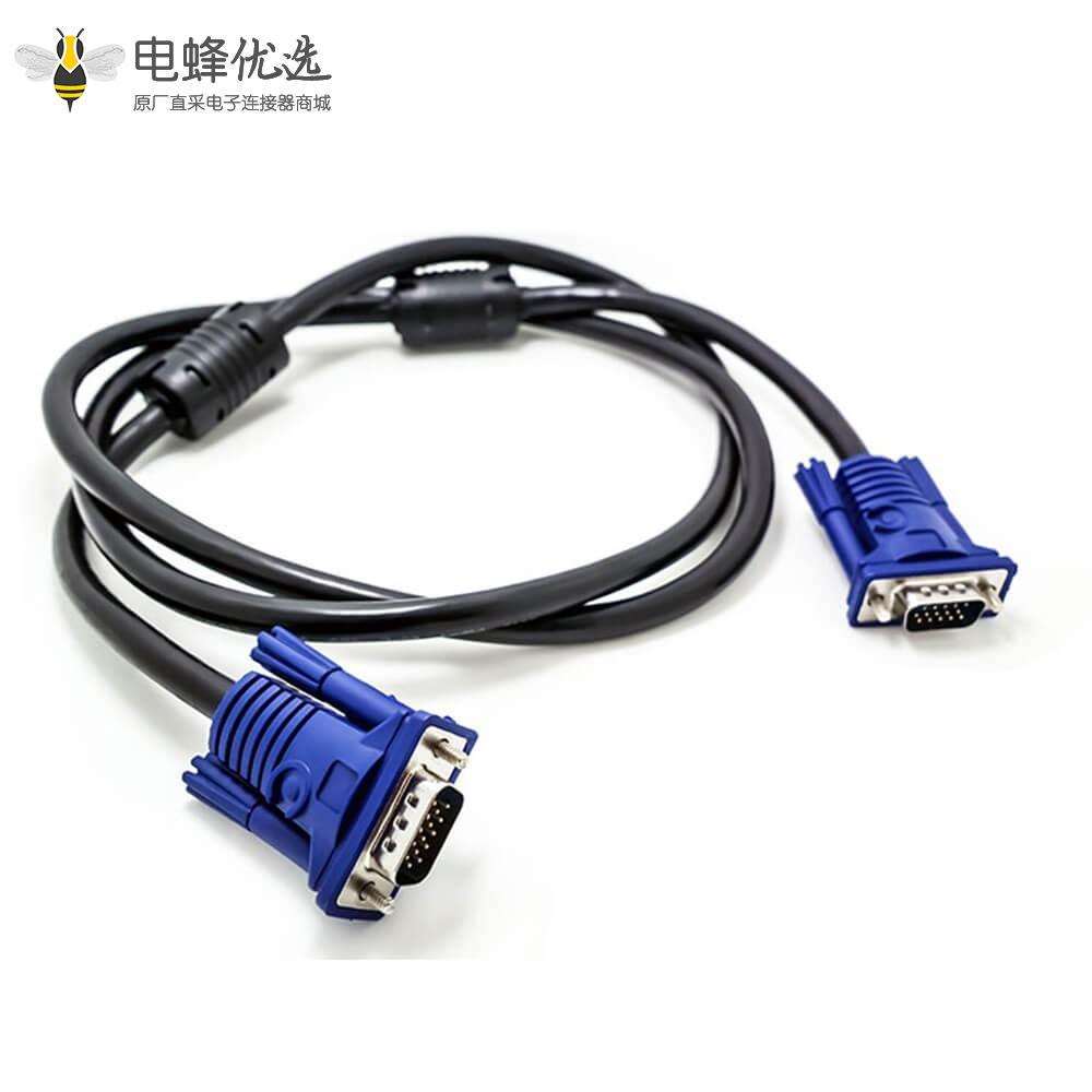 D-Sub连接器15芯公头直式连接器转D-Sub连接器15芯公头直式连接器线材