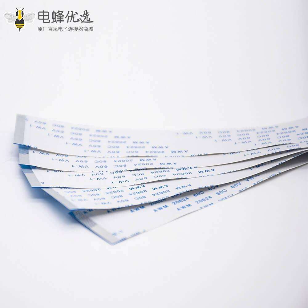 软排线连接器FFC同向40芯间距0.5mm线长100mm