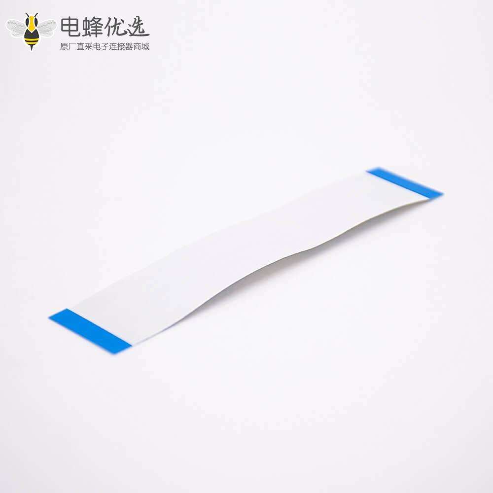 软排线连接器FFC同向40芯间距0.5mm线长100mm