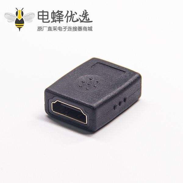 HDMI转接器公转母HDMI 1.3高清转换器