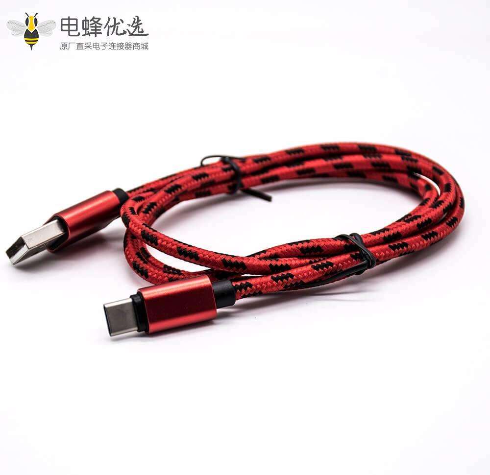 USB音频转接线直式USB 2.0公头转Type-C公头红色编织线材