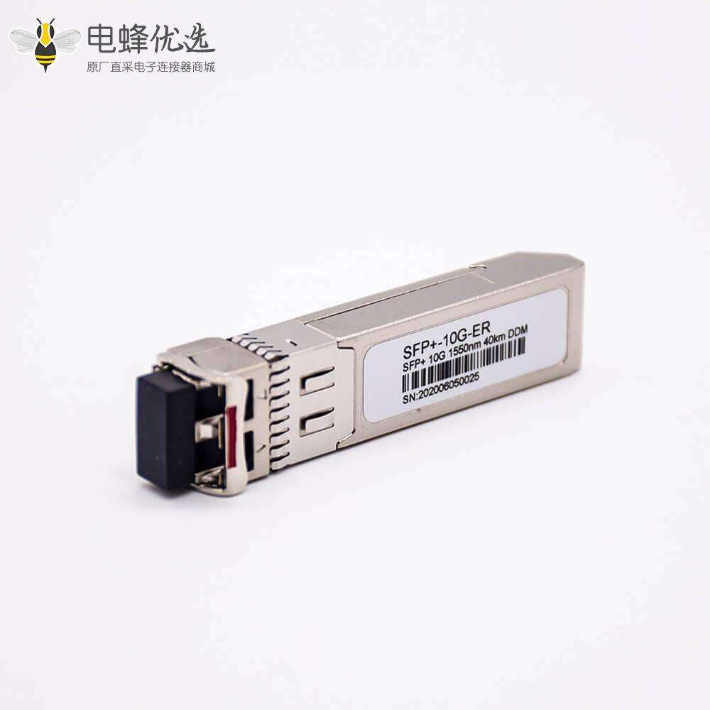 万兆单模光模块SFP+双工LC接口波长1550NM传输距离40KM 10G光纤收发器