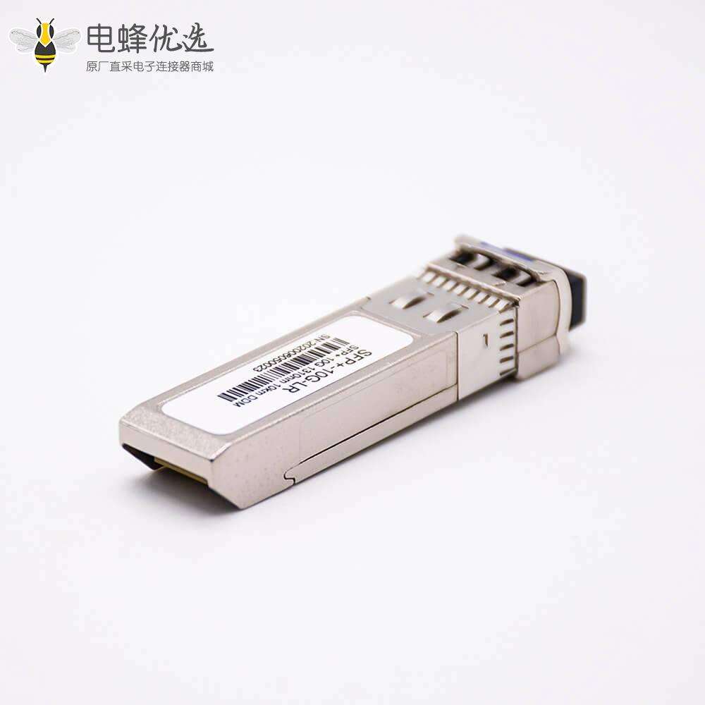 光模块LC接口SFP+单模双工波长1310NM传输距离10KM 10Gbps DDM