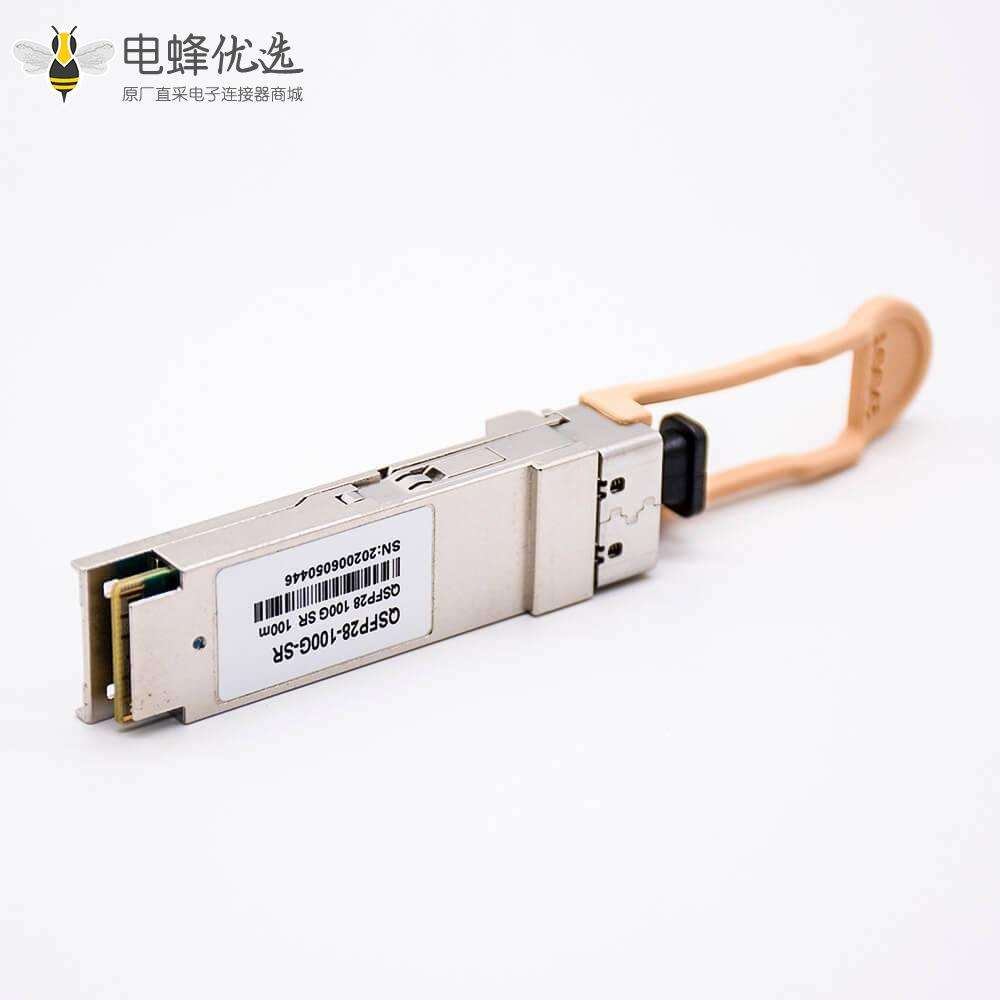 QSFP28 MPO光模块100G多模波长850NM传输距离100M