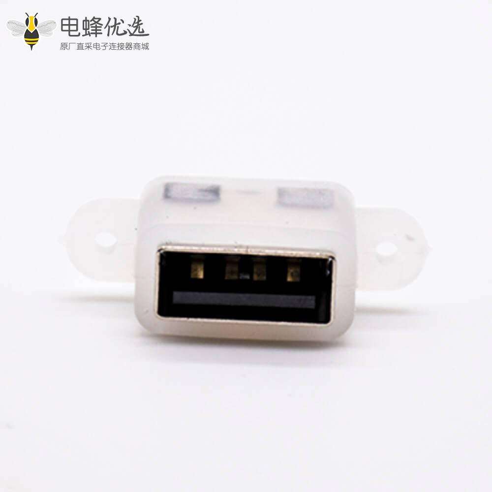 防水USB母座防水等级IPX6不配防水圈带定位柱耳朵加高立式插脚防水A母